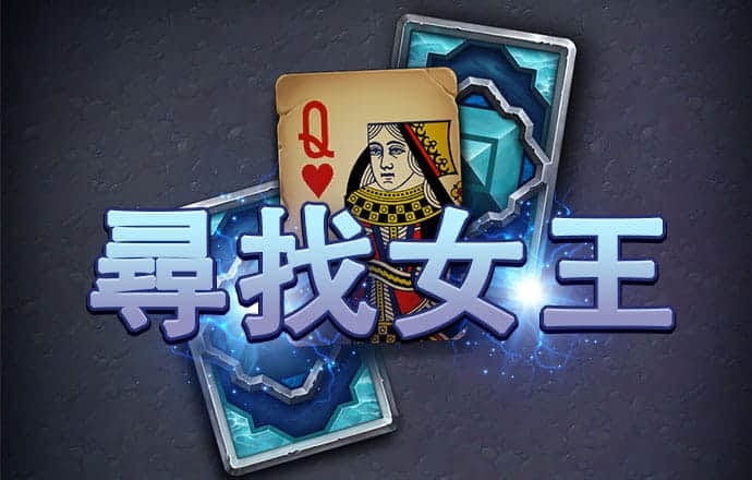 乐电竞app下载